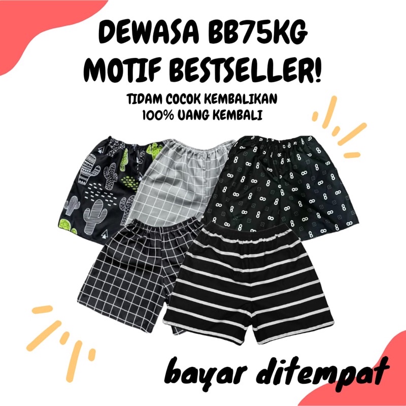 boxer | kolor boxer | celana pendek | celana kolor | Boxer Motif | celana kolor wanita | Boxer Best Seller | Boxer Distro | Boxer Unisex | Celana Boxer |  Celana Pendek | Celana Pria Wanita |