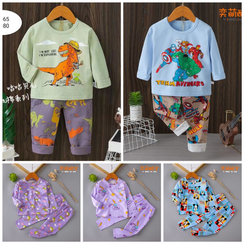 ku Bao baju tidur piyama anak import lengan panjang PP 1-9 tahun