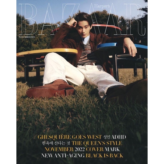 (READY STOCK) HARPER’s BAZAAR MAGAZINE November 2022 — Mark Lee Cover