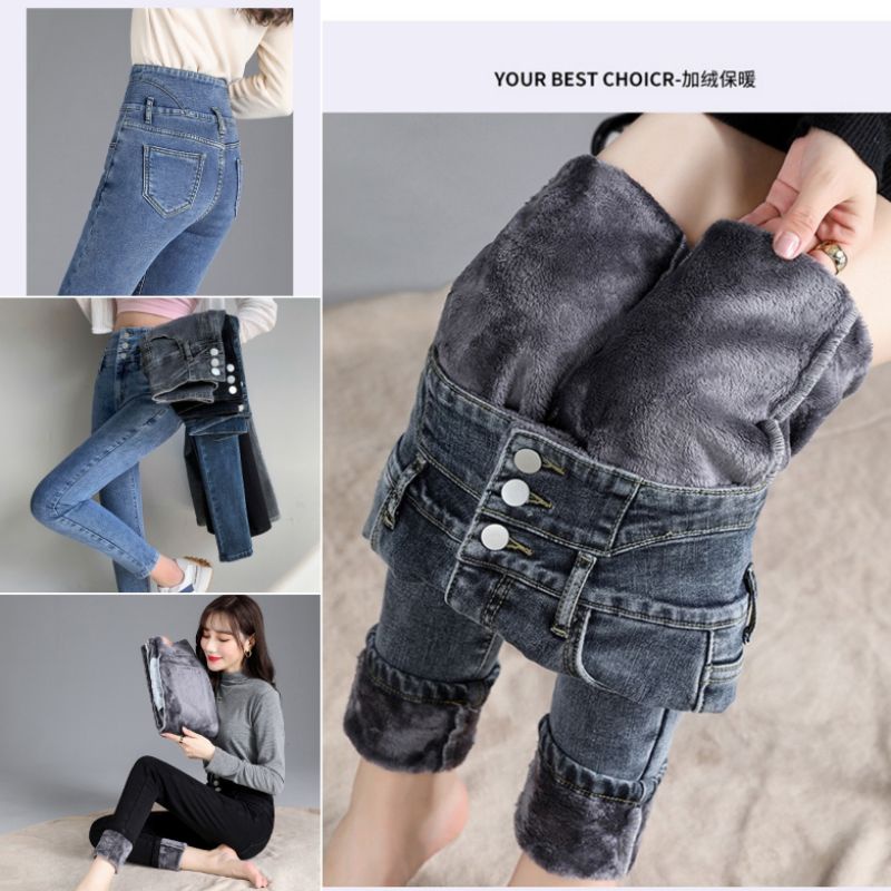 Celana Jeans Musim Dingin / Long John Thermal Leggings 011