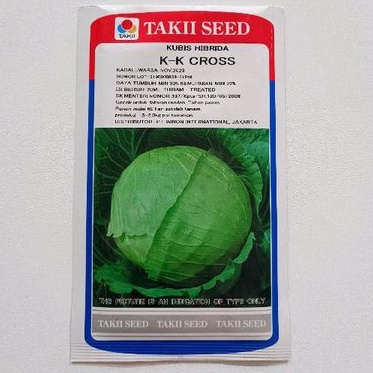 KK CROSS F1 Benih Kubis Dataran Rendah Bibit Kol K-K Kros Takii Seed isi 20 ml