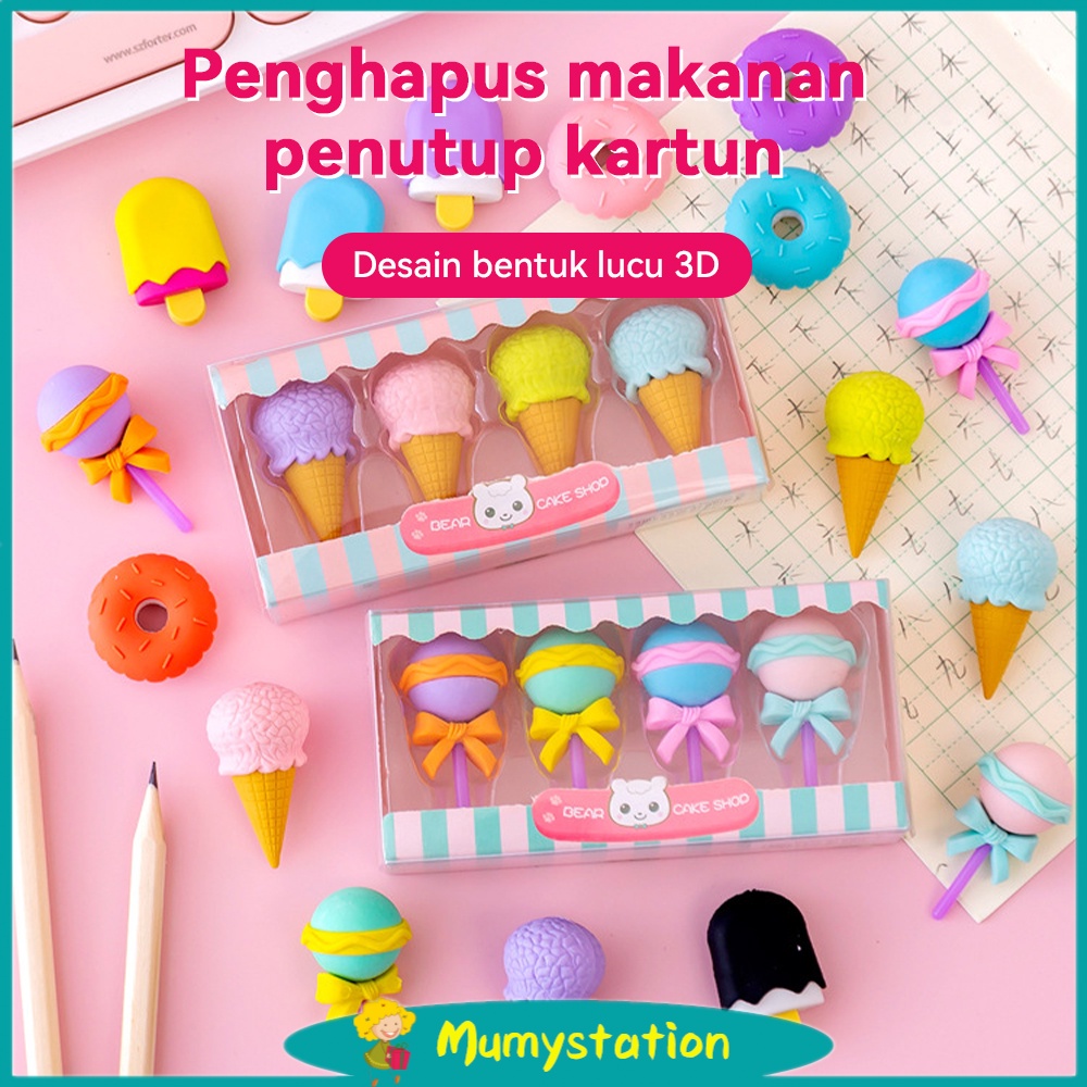 Mumystation 4pcs/set Penghapus Mini Lucu Kartun / penghapus pensil
