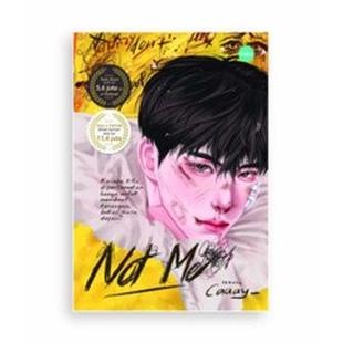 BISA COD Novel Not Me - Caaay_