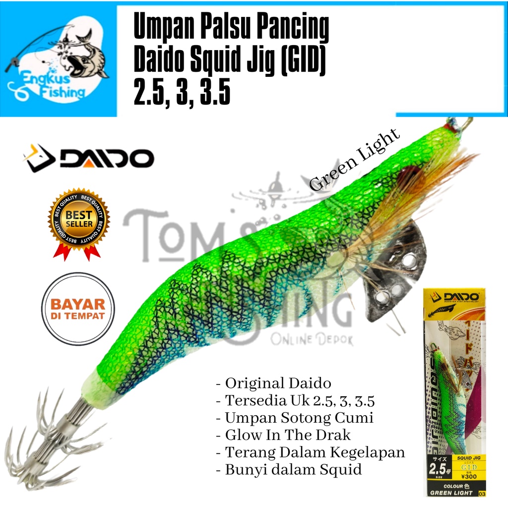 Umpan Kail Pancing Daido Squid Jig GID (2.5, 3, 3.5) Umpan Cumi Murah - Engkus Fishing