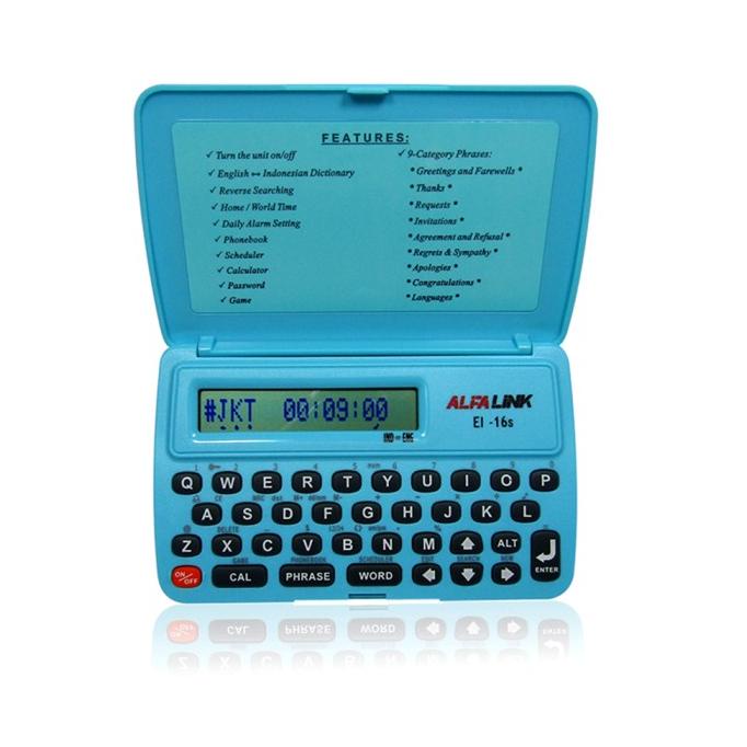 Alfalink EI 16S/Kamus Bahasa Inggris/Kamus elektronik
