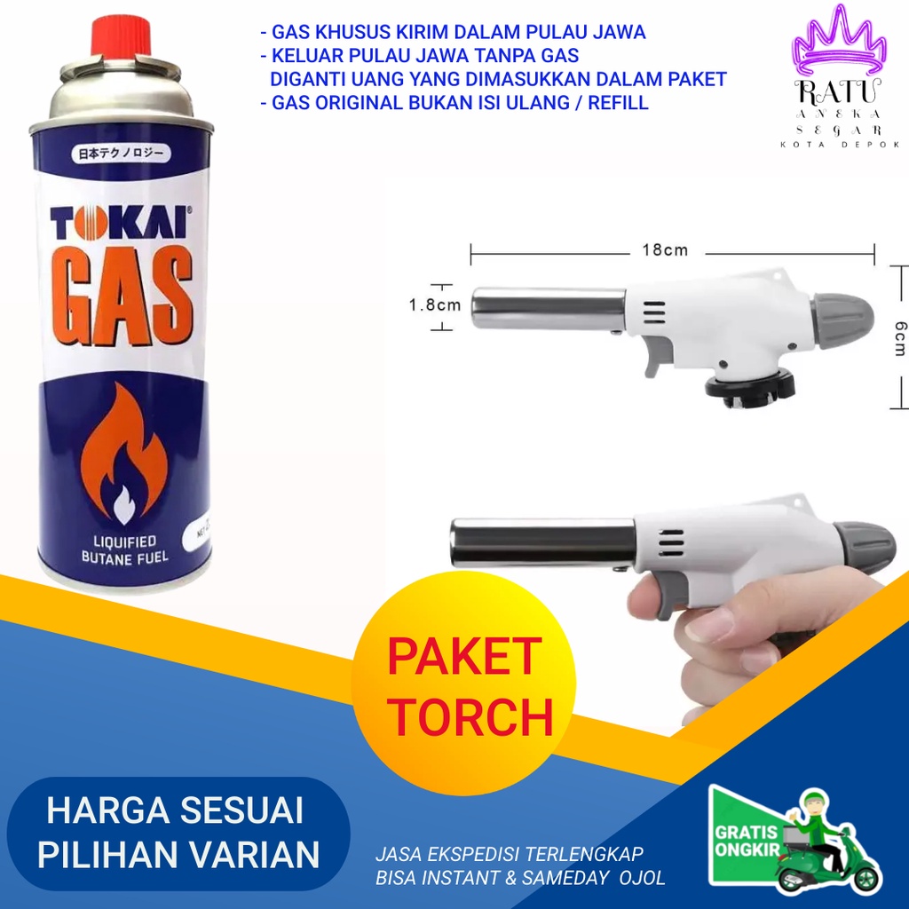 KEPALA PEMANTIK API FLAME BLOW TORCH GUN REGULATOR BURNER GAS HI COOK BUTANE LIQUID KOMPOR ALAT MASA