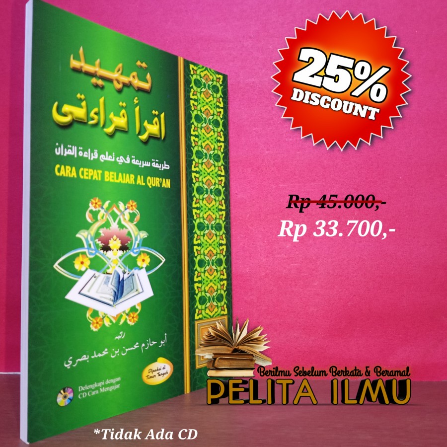Buku Tamhid Iqra' Qiroati - Cara Cepat Belajar Al-Quran Jilid 1-5