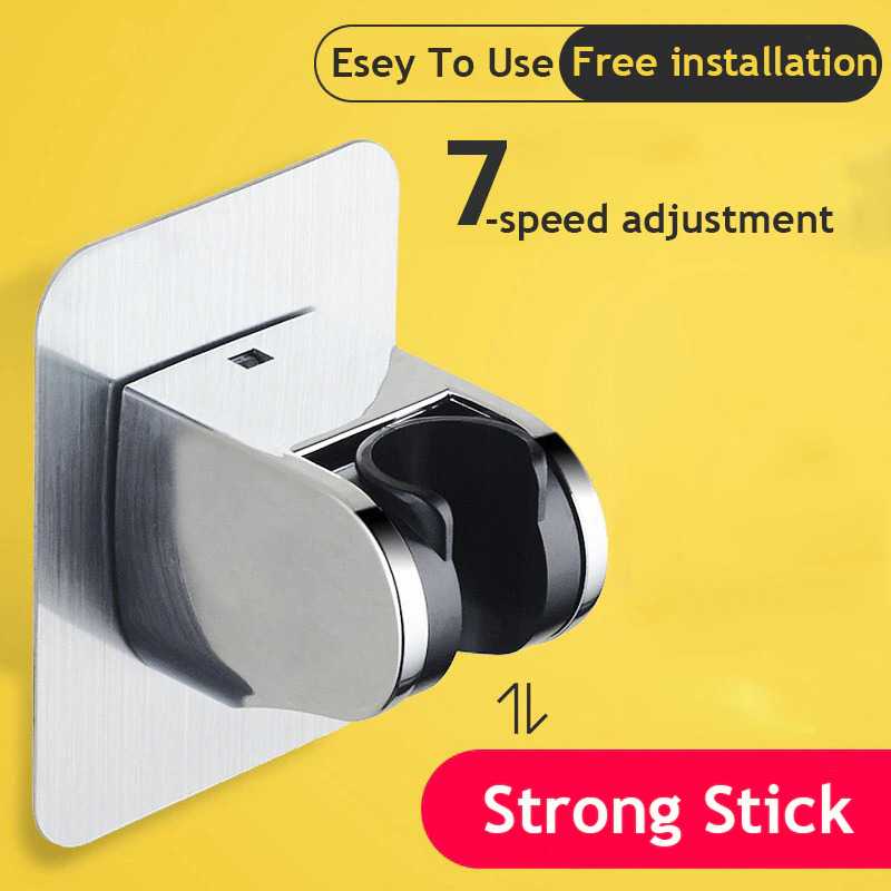 SHAI Penyanggah Kepala Shower Hose Holder Bracket Drill Free - DZL01