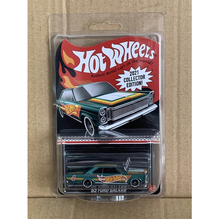 Hotwheels Mail In 65 Ford Galaxie 2021 Collector Edition