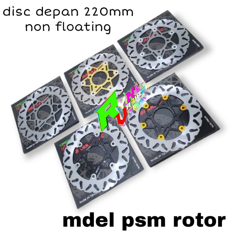 disc piringan depan 220mm non floating md PSM ROTOR jupiter z vega mx mio xeon vario 110 beat fi esp