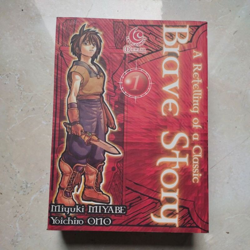 Komik BRAVE STORY - Cabutan