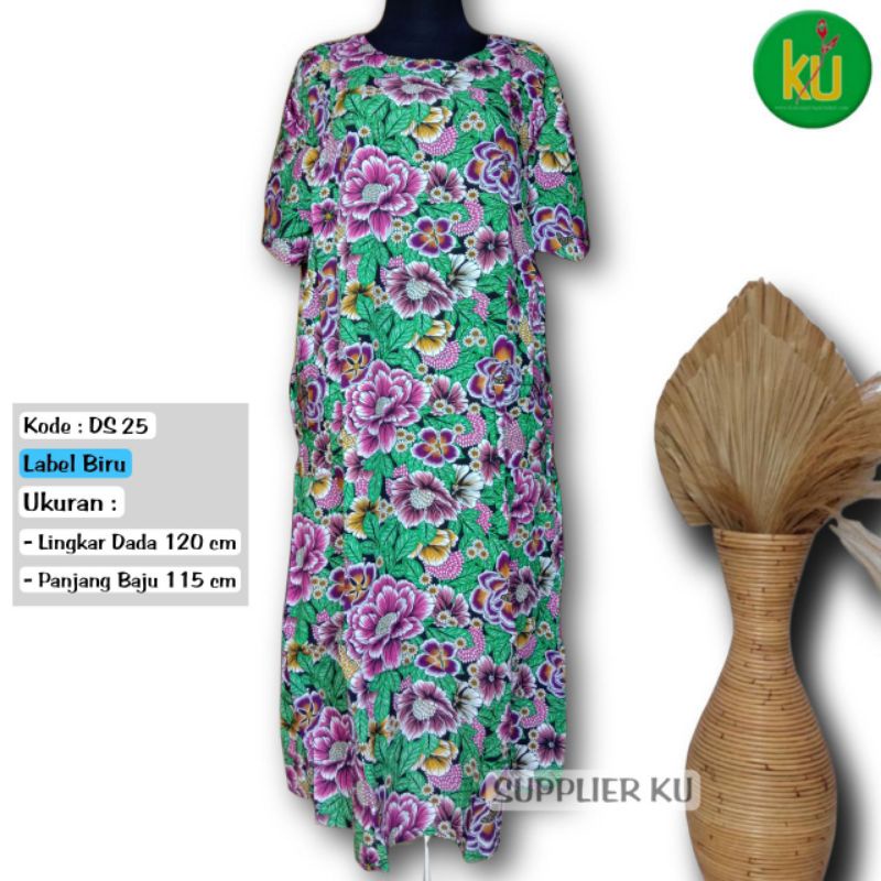 baju Daster kencana ungu