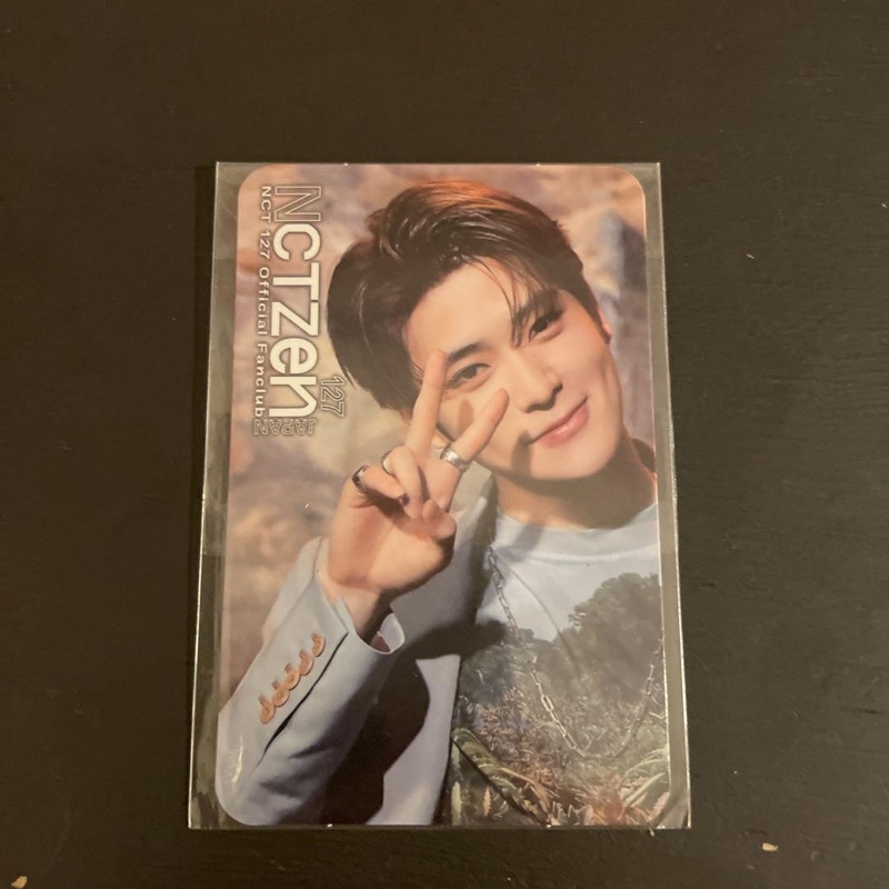 NCT 127 JAEHYUN JAPAN FANCLUB VOL 3 NCTzen