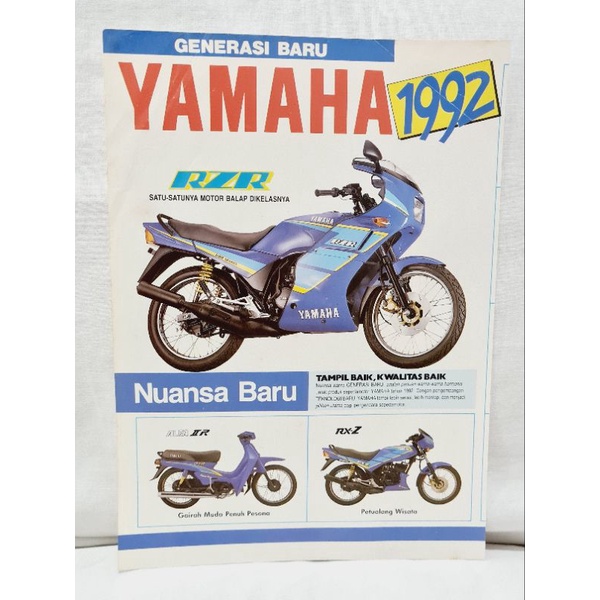 Brosur YAMAHA RZR 1992