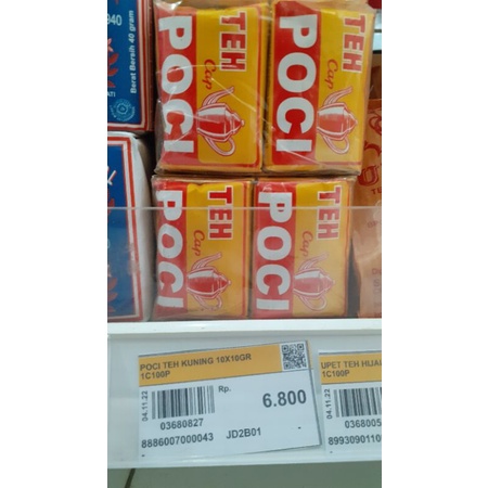 

teh poci kuning 10x10gram