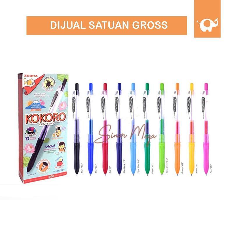 

DIJUAL SATUAN GROSS ZEBRA PULPEN GEL PEN KOKORO COLOR 0.5MM / PENA WARNA WARNI BERKUALITAS TERLARISS...,,,,,