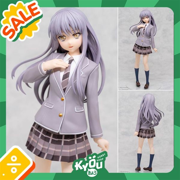 Premium Figure Minato Yukina - School Days Ver. (21cm)
