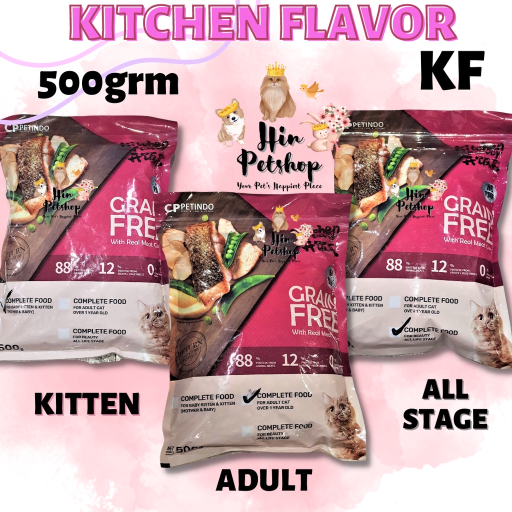 KITCHEN FLAVOR repack 500g / KF Adult/KF Kitten&Mother/KF Beauty