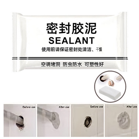 Lem Elastis Penambal Dinding SEALANT Dempul Penutup Lubang Tambal Pipa Tembok Semen Putih White Polos Tutup Selang AC Clay Elastic Instan Tempel Tempa Alat Perlengkapan Home Stuff Kuat Anti Bolong Bocor Wall Patch Good Quality Grosir Prakarya Malang