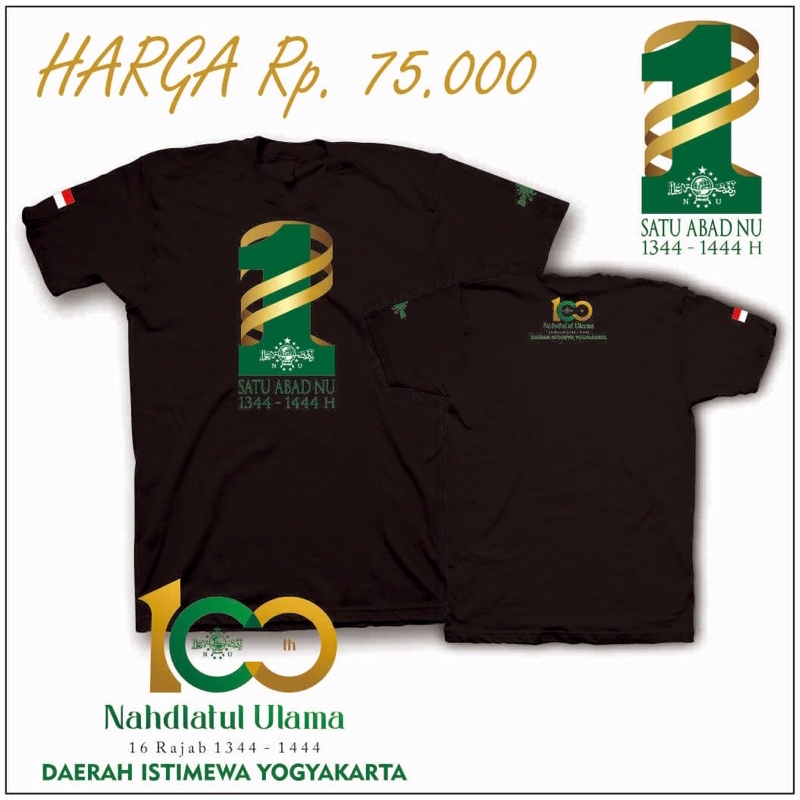 Kaos 1 Abad Nahdlatul Ulama
