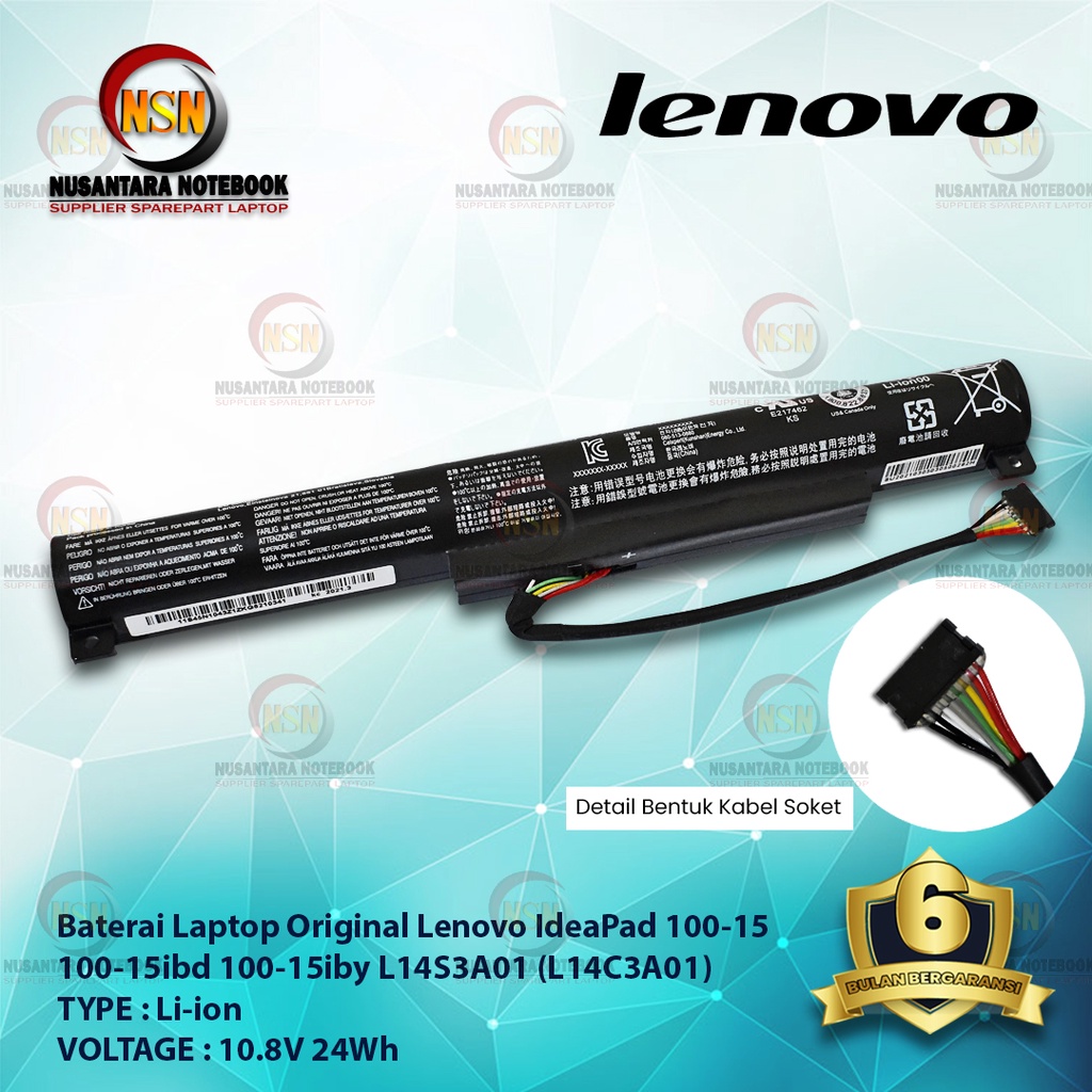 Baterai Lenovo IdeaPad 100-15 100-15ibd 100-15iby L14S3A01 L14C3A01