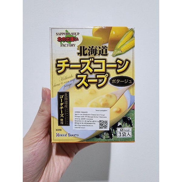 

Hokkai Yamato Hokkaido Cheese Corn Soup | Sup Jagung Keju instan Jepang
