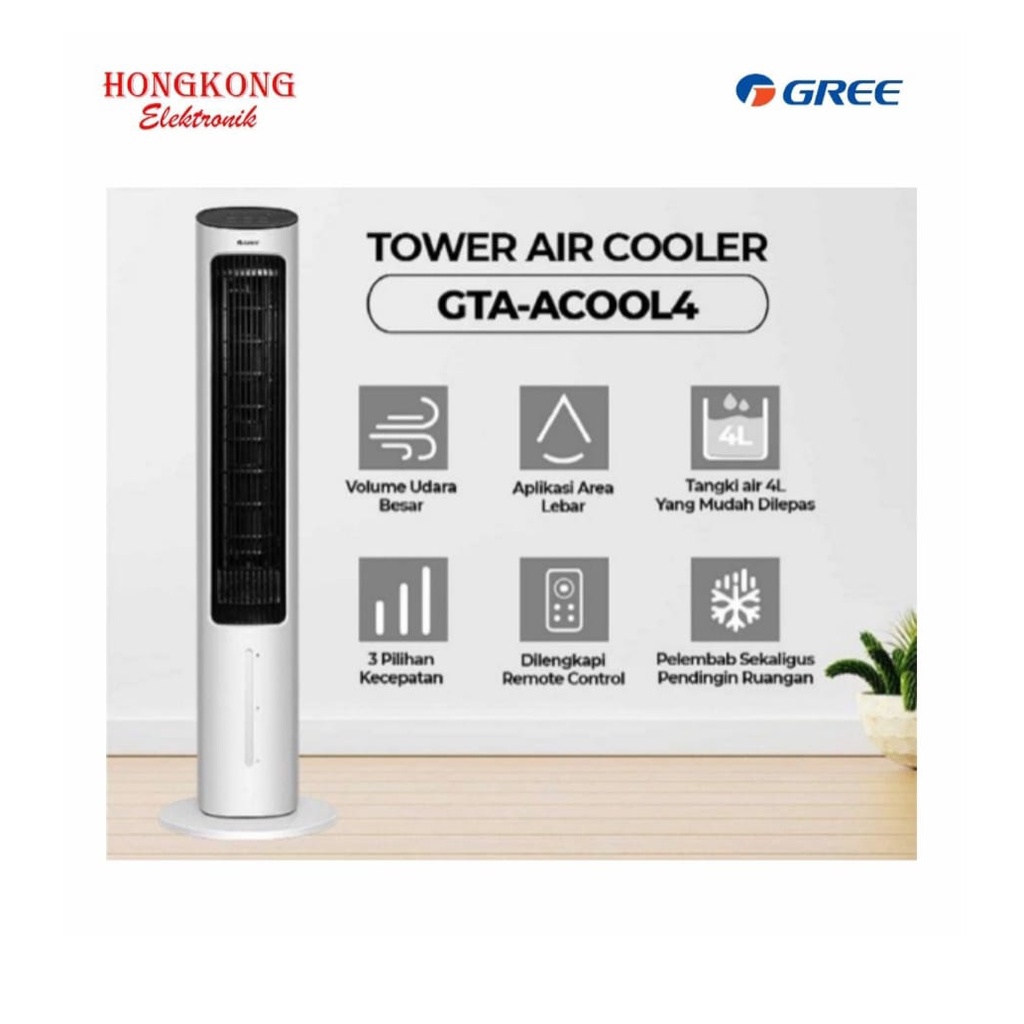 AIR COOLER GREE GTA-AC00L4 / Gree GTA AC00L4