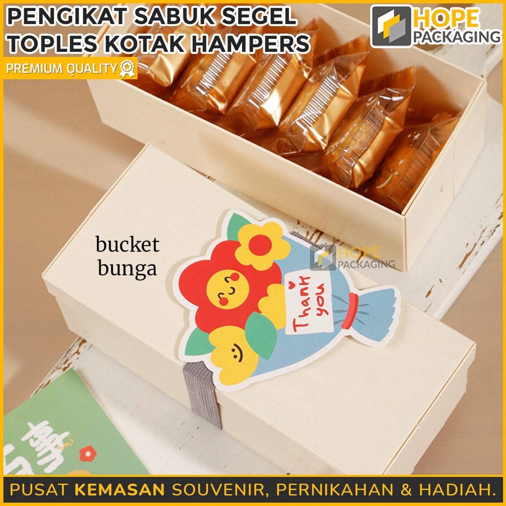 [ isi 1 pcs ] Karet Pengikat Sabuk/Segel Toples kue Lebaran / idul fitri / Natal uk.26,5