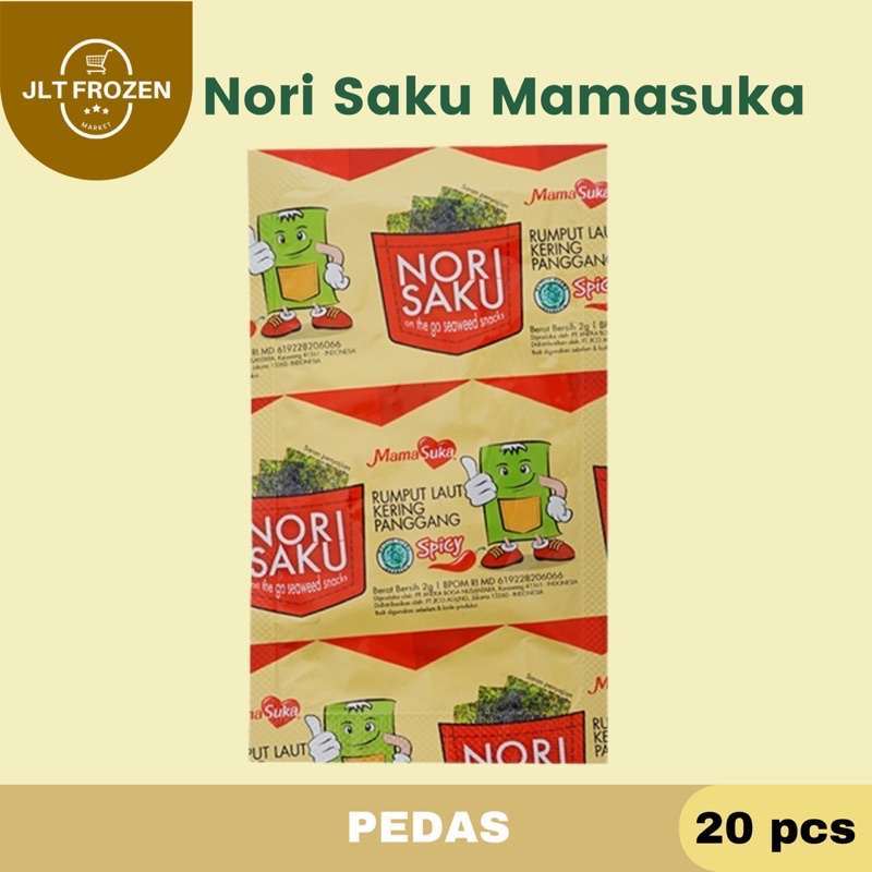 

Ay00! Mamasuka NSaku Rumput Laut Renyah (/ Pedas)