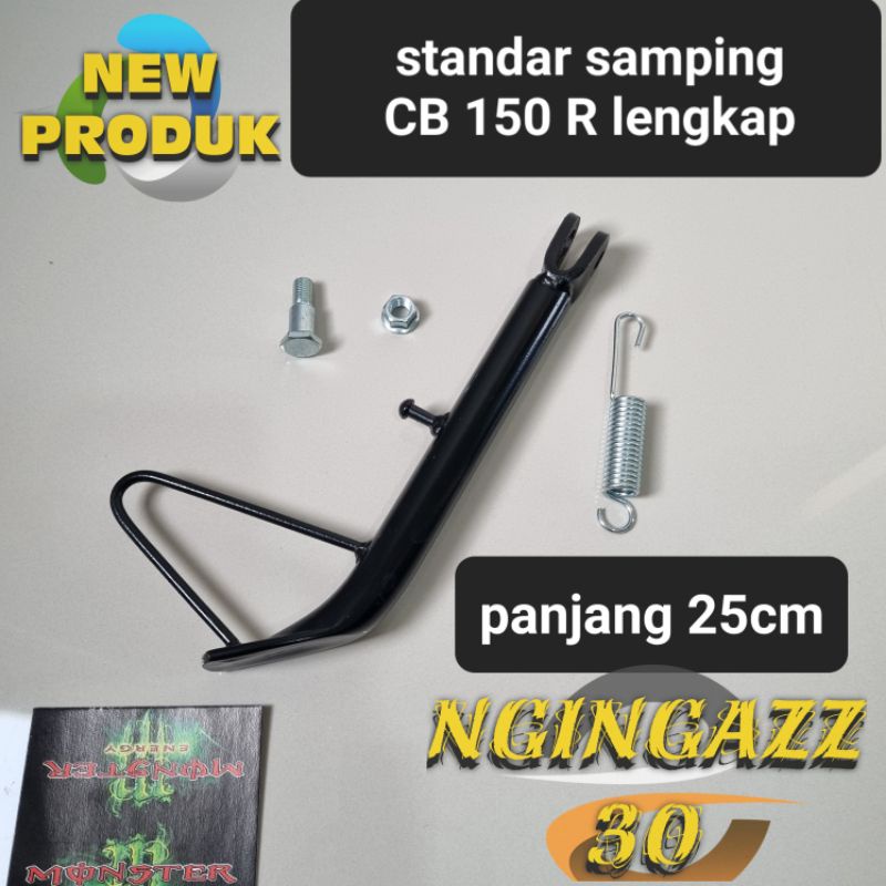 jagang samping standar samping CB150R CB 150R pnp Verza