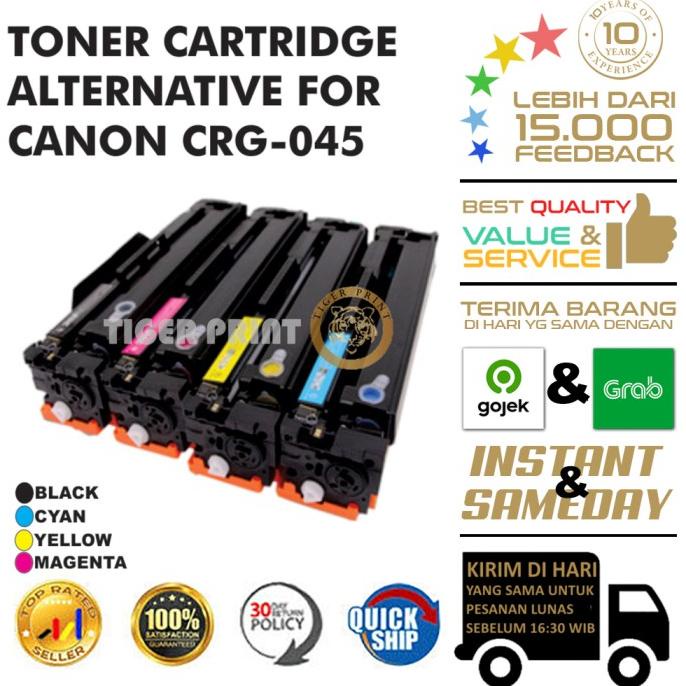 Toner Compatible CRG 045 - Canon LBP611 LBP613 MF631 MF633 Color