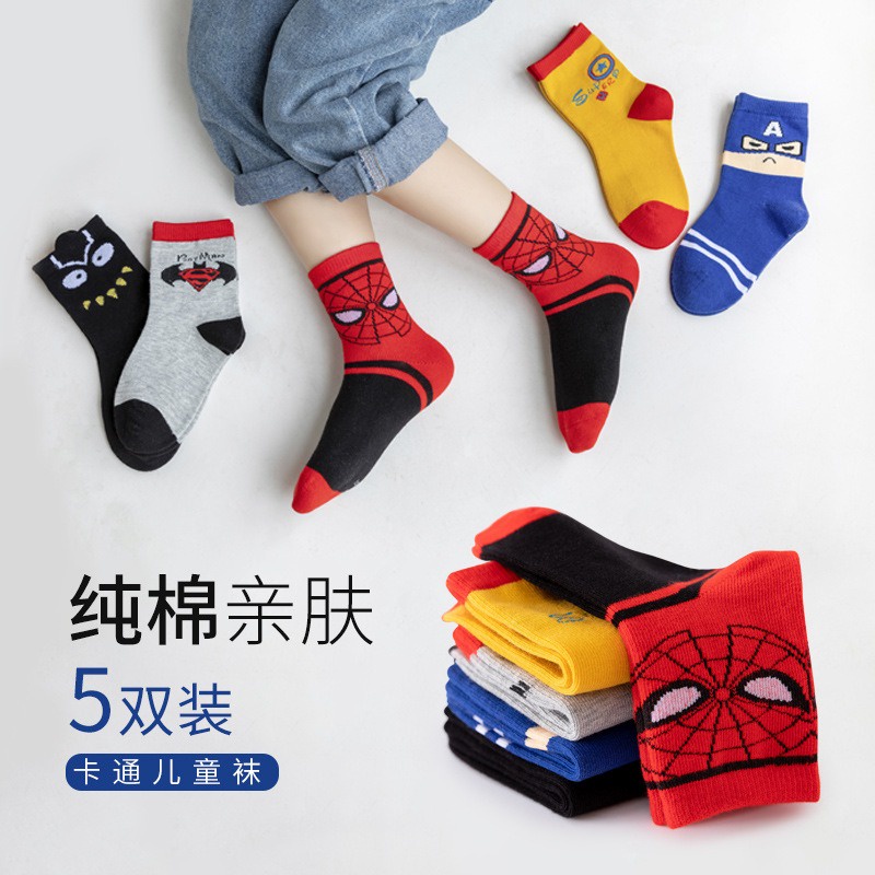 Kaos Kaki Anak Import Laki Laki Perempuan Motif Lucu Bahan Halus Usia 1-8 Tahun