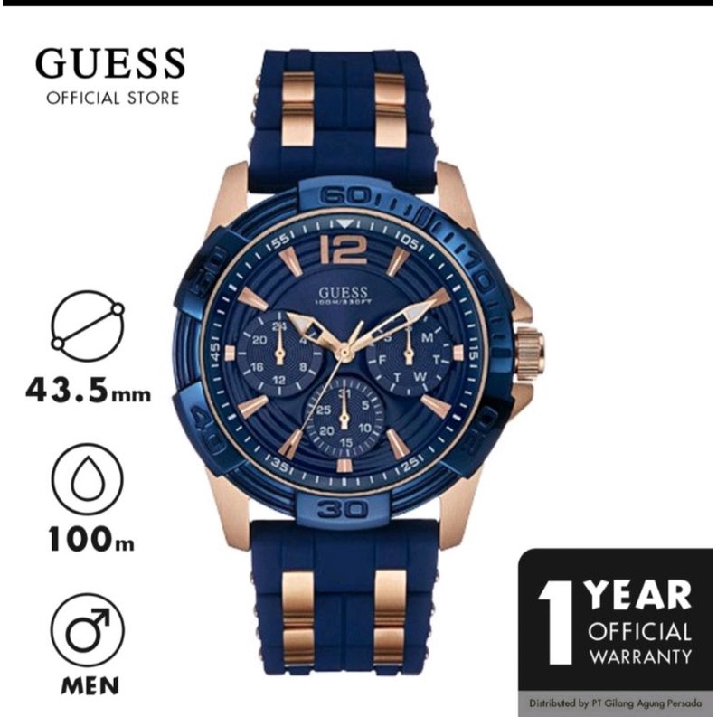 GUESS WATCH ORIGINAL COUNTER