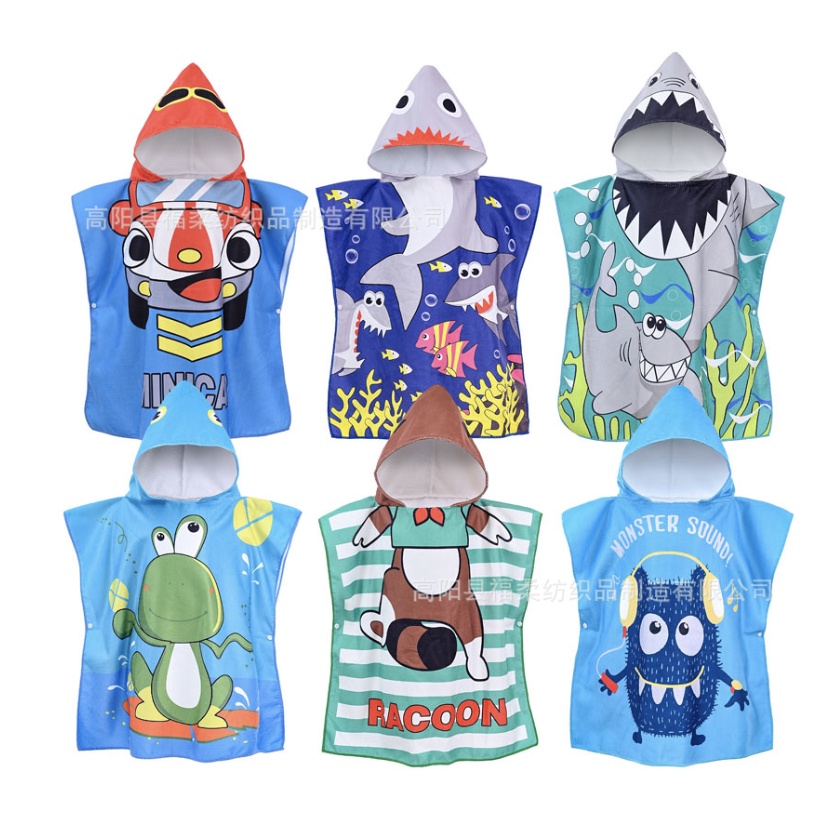 babyfit CHARADUK handuk mandi hoody renang kids towel anti masuk angin import FR-1214