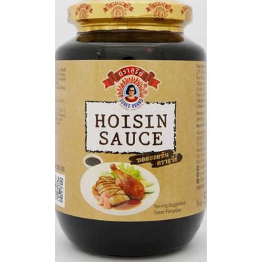 

Suree brand hoisin sauce 520 gr- sureebrand bumbu saus hoisin