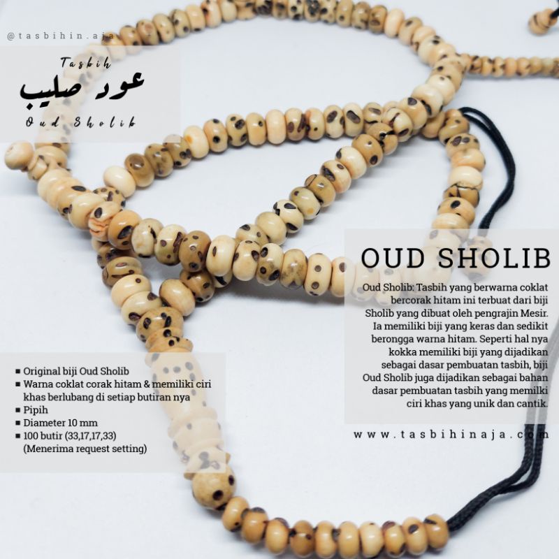 [ORIGINAL MESIR] TASBIH OUD SHOLIB PIPIH 10 MM