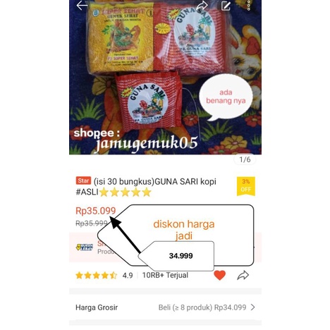 JAMU ( GUNA SARI  &amp;  SUPER SEHAT)  * asli100%