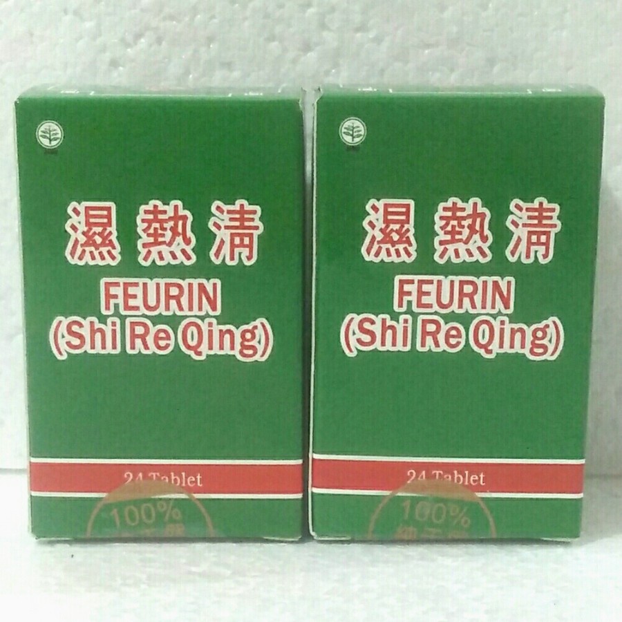 Feurin Shi Re Qing - Obat Panas Dalam/sakit tenggorokan Herbal China