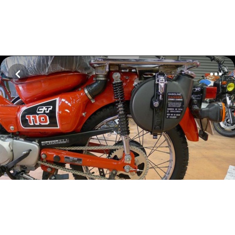 tangki cadangan Honda CT 125-110-90, Honda monkey ,Honda dax