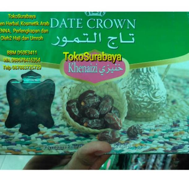 

さ Kurma Date Crown Khenaizi 1kg 1 kg 1000 gram gr 1000gram ↸