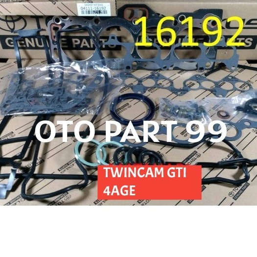 Gearbox Packing Set Corolla Twincam Gti /4Age
