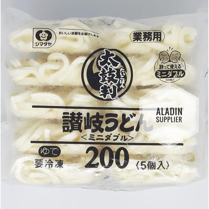 

Shimadaya Sanuki Udon Taikoban - Frozen Udon