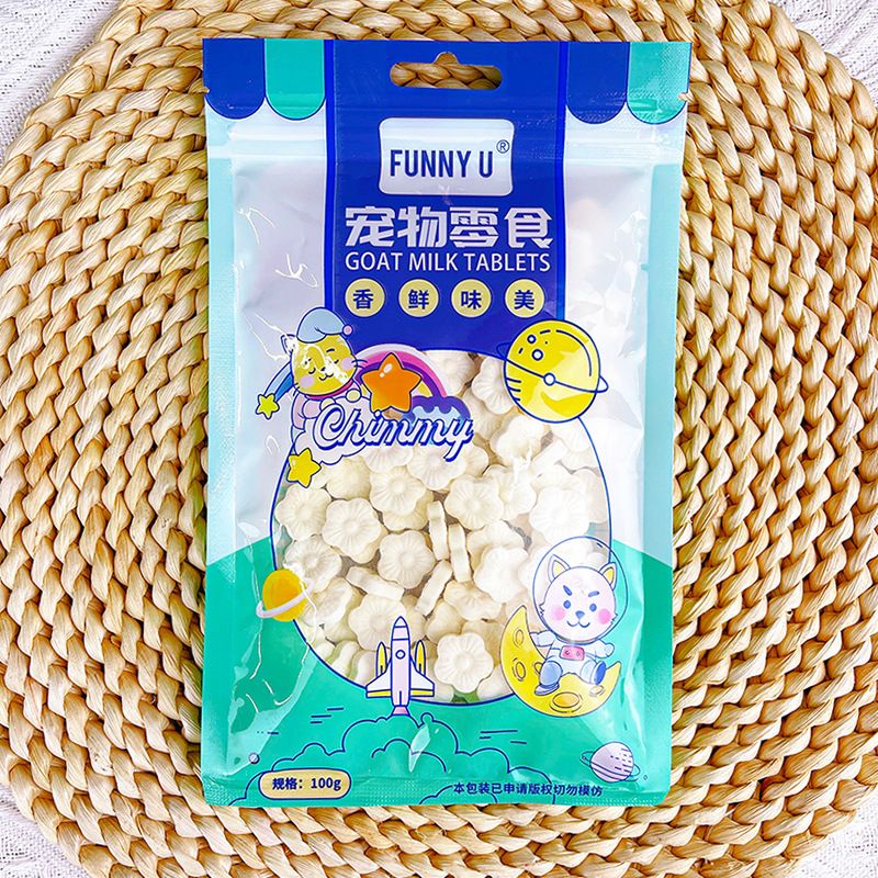 [FREE BONUS]Funny U Goat Milk Tablet 100g Suplemen Kalsium Kucing/Anjing Multivitamin