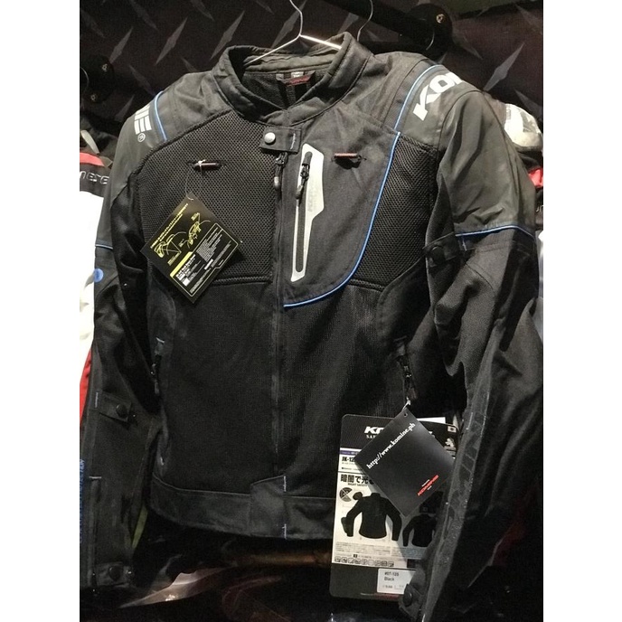 Komine JK-125 mesh gortex jacket touring komine jk 125
