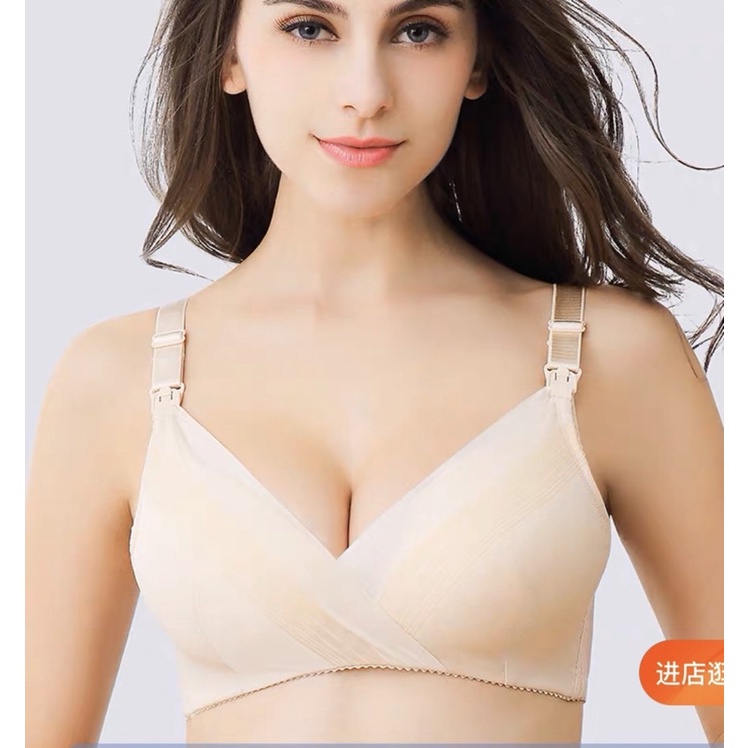 Bra Menyusui (K-S54) Pakaian dalam wanita super soft Bra Busui
