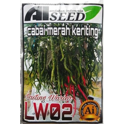 ㄳP Benih Cabe inbred Tangguh LW 02 (bisa COD) TERMURAH 2994 ♚