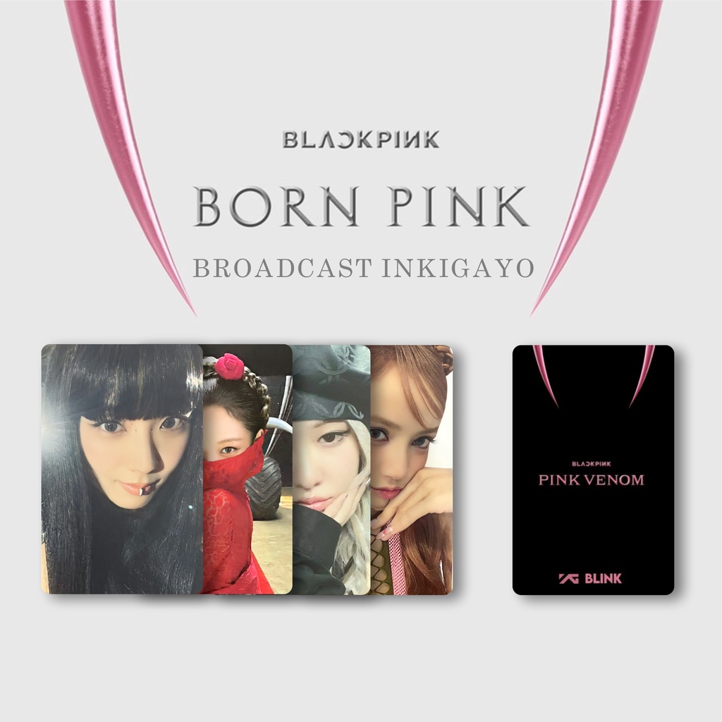 [Photocard] BLACKPINK Broadcast Special 'Pink Venom' Inkigayo