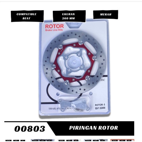 Piringan  dics Cakram Rotor Floating CNC 260mm Model Spinner CNC Vario Scoopy Beat