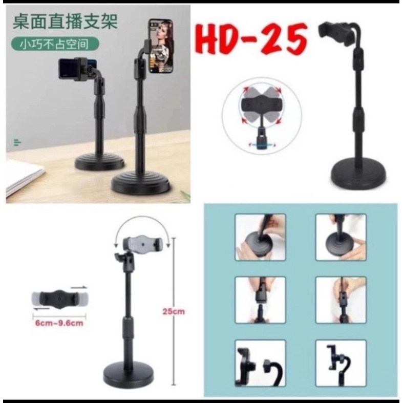 HOLDER HD25 STANDING HP HOLDER MEJA STAND HP MEJA