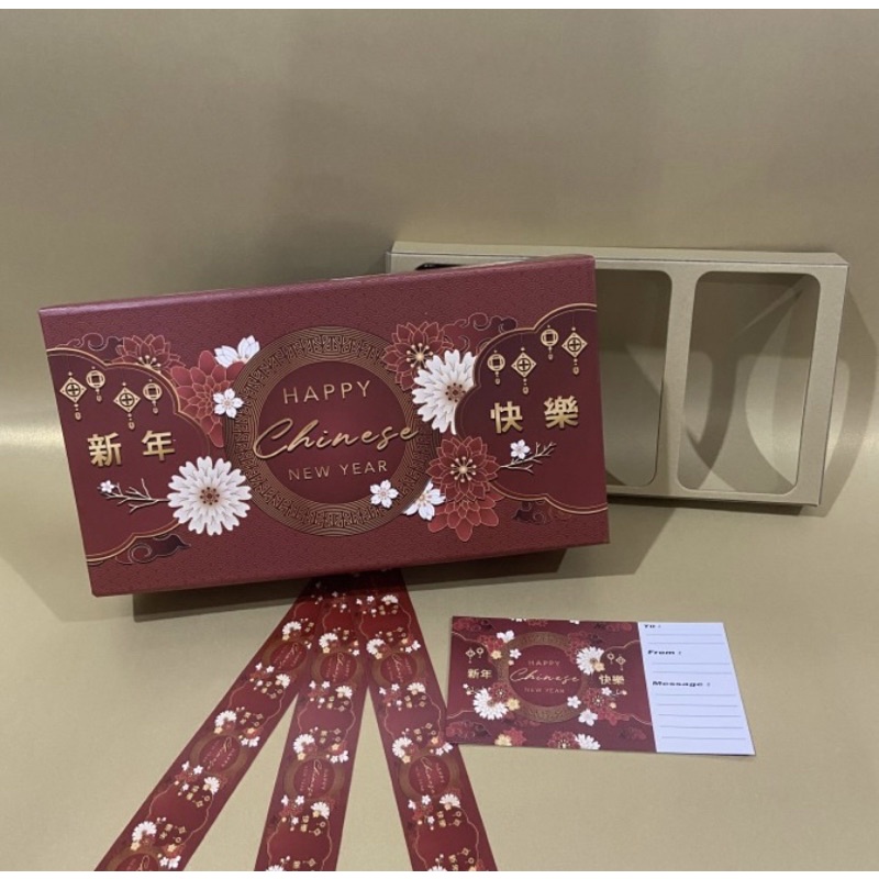 

Hardbox imlek / kotak kue kering impel / box cny